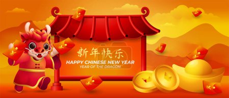 Chinesisches Neujahrsbanner 2024, niedlicher kleiner Drache läuft und nimmt fallenden roten Umschlag Angpau auf