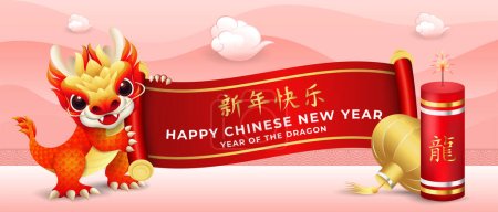 Chinesisches Neujahrsbanner 2024 Design, niedlicher kleiner Drache hält Schriftrolle mit Laterne und Feuerwerkskörper Vektor