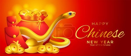 Téléchargez les illustrations : Année chinoise du serpent Bannière design, avec serpent en bois doré, lingots d'or et illustration de pièce de monnaie - en licence libre de droit