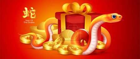 Téléchargez les illustrations : Nouvel an chinois 2025, dessin animé serpent d'or avec des pièces de monnaie, lingots et boîte cadeau rouge illustration - en licence libre de droit