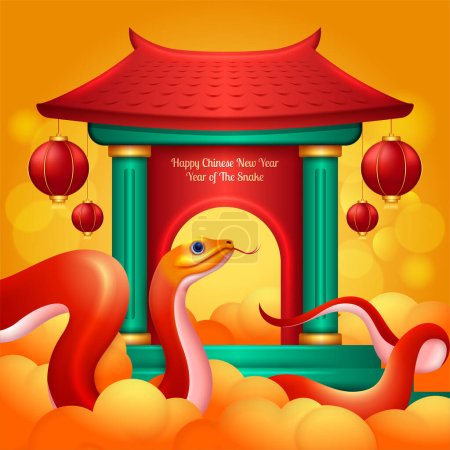 Téléchargez les illustrations : Nouvel an chinois 2025, Année du serpent avec entrée et nuage de la porte de Torii - en licence libre de droit