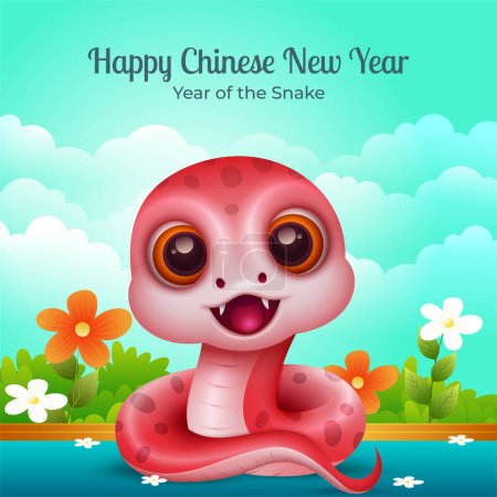 Téléchargez les illustrations : Nouvel an chinois du serpent, bébé serpent mignon dans le jardin avec ciel bleu - en licence libre de droit