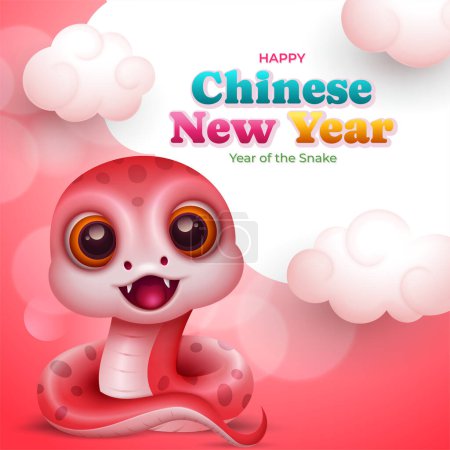 Téléchargez les illustrations : Cinese nouvel an 2025, Serpent bébé mignon avec espace texte nuage - en licence libre de droit