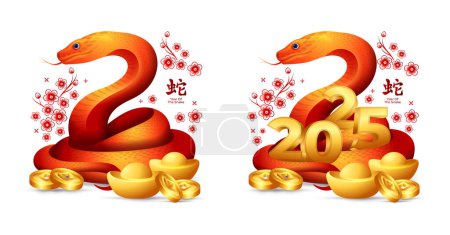 Téléchargez les illustrations : Année du serpent 2025, serpent rouge avec numéro 2025 doré - en licence libre de droit