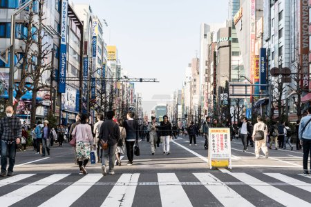 Téléchargez les photos : View of beautiful city in Japan - en image libre de droit