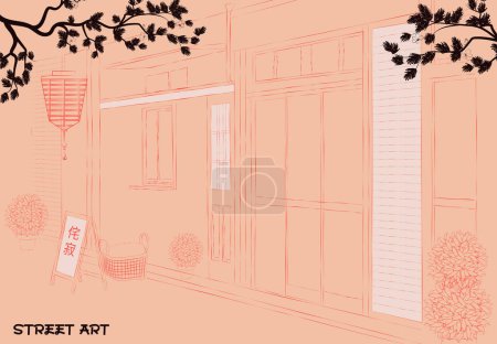 Illustration for Japanese street sketch with cute houses. Authentic Asian illustration. Interrior wall art, poster. Editable vector illustration. - Royalty Free Image