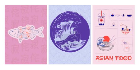 Téléchargez les illustrations : Illustration asiatique esthétique avec street food, poisson koï, vague de mer. Peinture murale intérieure, affiche. Illustration vectorielle modifiable. - en licence libre de droit
