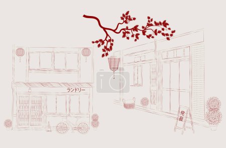 Ilustración de Bosquejo callejero japonés con casas lindas. Ilustración asiática auténtica. Arte de la pared del interrior, cartel. Ilustración vectorial editable. - Imagen libre de derechos