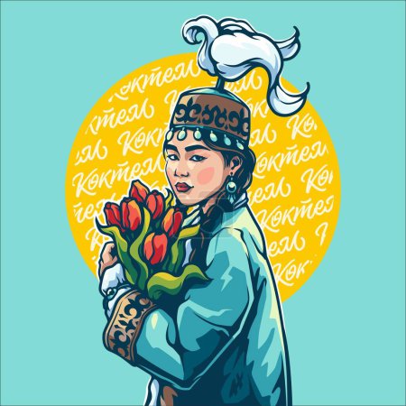 Téléchargez les illustrations : Kazakh Nauryz fête du printemps koktem mereke célébration traditionnelle - en licence libre de droit