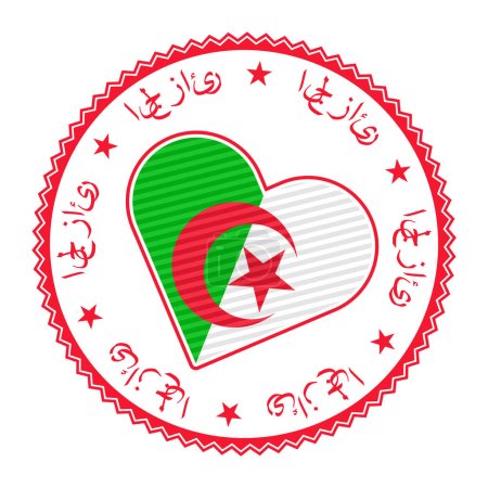 Ilustración de Insignia de corazón Argelia. Logotipo vectorial de Argelia con el nombre del país en lengua árabe. Ilustración vectorial radiante. - Imagen libre de derechos