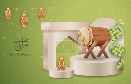 Ilustración de Ied Mubarak musulmana festiva con linterna realista, ketupat (pastel de arroz), bedug (tambor), podio y caligráfico árabe - Imagen libre de derechos