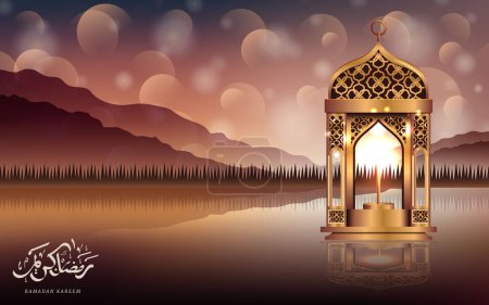 Téléchargez les illustrations : Aïd Moubarak Ramadan Kareem avec lanterne réaliste et panorama du lac à l'aube - en licence libre de droit