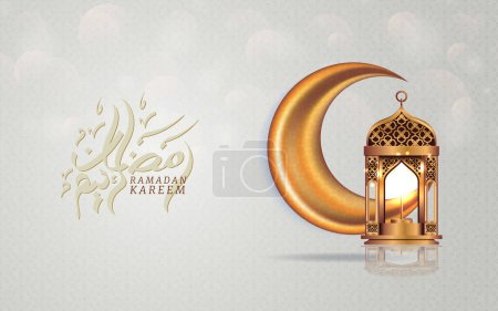 Ilustración de Eid Mubarak Ramadán Kareem con luna creciente realista y linterna con árabe caligráfica Ramadán Kareem "Árabe caligráfica significa Ramadán Kareem" - Imagen libre de derechos
