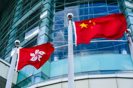Flagge Republik China und Sonderverwaltungsregion Hongkong, Hintergrund städtischer Gebäude