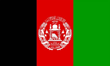Illustration for Afghanistan Flag Design Vector Illustrations - Royalty Free Image