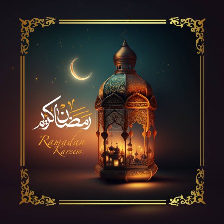 3d representación Ilustración de Ramadán Mubarak con intrincada lámpara árabe para la celebración del festival de la comunidad musulmana.