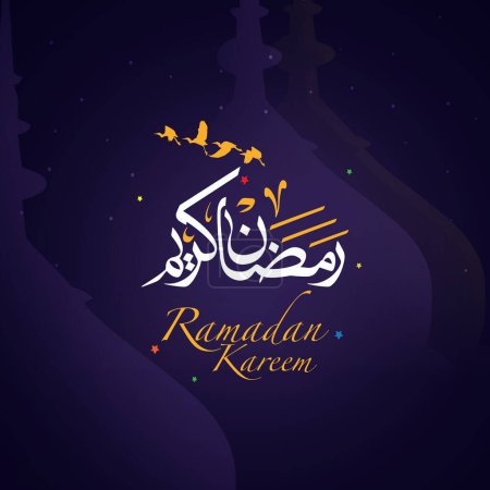 Photo for 3d rendering Illustration of Ramadan Mubarak with intricate Arabic lamp for the celebration of Muslim community festival. - Royalty Free Image