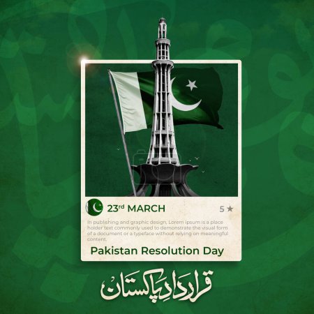 Foto de 23 de marzo con fondo Minar e Pakistan Green. Traducir: Pakistán resolución day3d representación ilustración. - Imagen libre de derechos