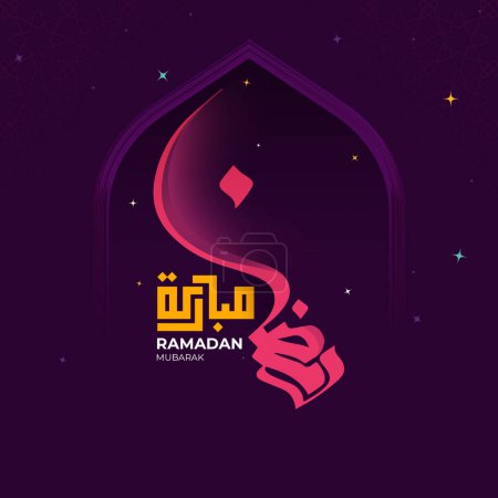 Téléchargez les photos : Ramadan Karim Typographie arabe Avec la lune et l'arrière-plan sombre islamique 2024. Illustration de rendu 2D. - en image libre de droit