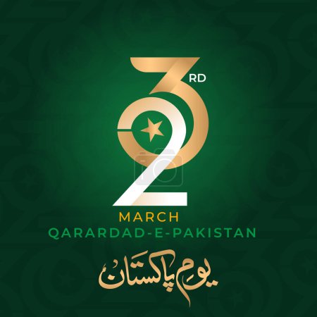 Illustration for 23 March 1940 "Pakistan Resolution Day" Poster design vector illustration. - Royalty Free Image