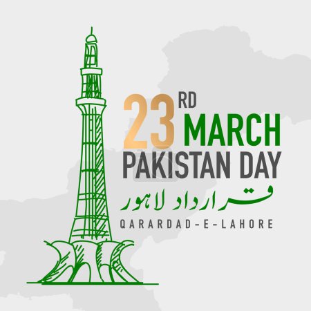 Illustration for 23rd March, Youm e Pakistan Vector illustration. - Royalty Free Image