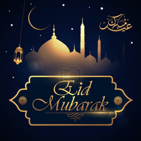 Eid Mubarak Vektor Illustration 