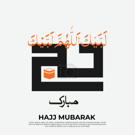 Téléchargez les illustrations : Hajj salutation islamique avec calligraphie arabe et kaaba. Illustration vectorielle. Traduction du texte : Hadj, pèlerinage. Qu'Allah accepte votre Hadj et vous récompense pour vos efforts. - en licence libre de droit
