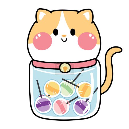 Photo pour Cute cat head jar have candy inside.Meow lover.Pet animal cartoon design.Sweet and dessert hand drawn.Kawaii.Vector.Illustration. - image libre de droit