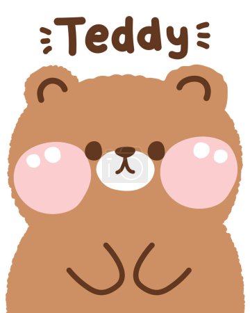 Illustration for Cute teddy bear on white background.Wild animal character cartoon design.Hand drawn.Minimal style.Image for,card,poster,book cover.Kawaii.Vector.Illustration. - Royalty Free Image