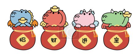 Illustration for Set of cute dragon hold gold stay in money bag have chinese write mean lucky.Happy new year 2024.Jurassic animal character cartoon design collection.Image for card.Kawaii.Vector.Illustration. - Royalty Free Image