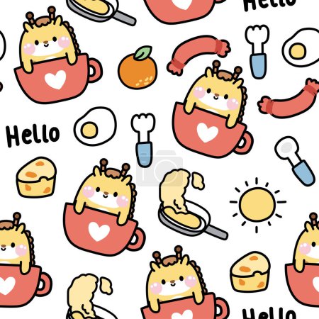Illustration for Seamless pattern of cute giraffe in coffee cup on white background.Wild animal character cartoon design.Sun,fried egg,spoon,fork,cheese,sun hand drawn,Breakfast.Morning.Baby clothig.Kawaii.Vector. - Royalty Free Image