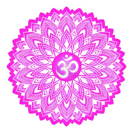 Illustration for Sahasrara seventh chakra coloring vector illustration. Crown chakra symbol. Purple Color. For logo yoga healing meditation. Beautiful outline mandala. Ethnic, Indian style. - Royalty Free Image