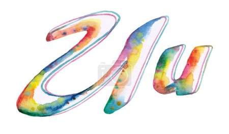 Vibrant rainbow watercolor letters "U" and "u" elegantly stand out against a pristine white backdrop, showcasing colorful strokes and artistic flair