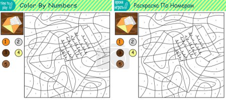 Ilustración de Juego educativo de los niños. juego de lógica. entrenamiento de escritura a mano. colorear por números. carta - Imagen libre de derechos