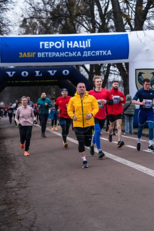 Foto de KIEV, UCRANIA - 23 de abril de 2024: Evento deportivo "Unbroken Ten" - organización benéfica en el Expocenter de Ucrania VDNG - Imagen libre de derechos