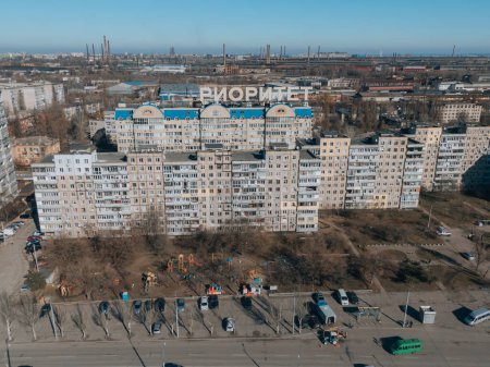 Téléchargez les photos : Vue du dessus de la rive gauche. District de Solnechny, Dnipro, Ukraine. Maisons résidentielles, coin nuit. Vue panoramique. La ville ukrainienne avant la guerre - en image libre de droit