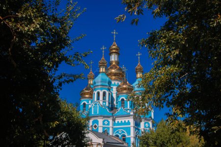 Holy Intercession Church is an Orthodox church in the village of Odinkovka, which is part of the Dnieper, Ukraine. Blue Church. Orthodox religion.