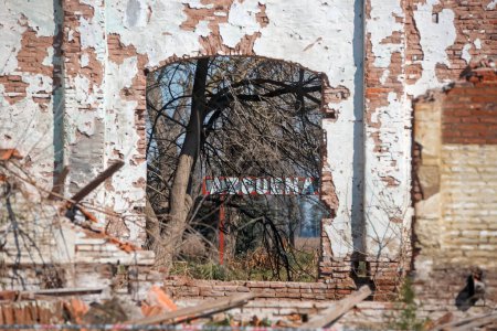 Téléchargez les photos : Les ruines de l'ancienne usine. - en image libre de droit