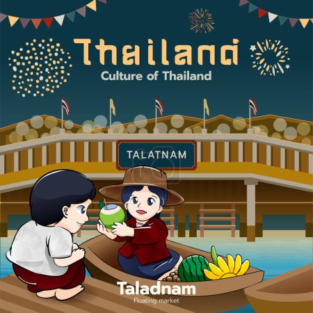 Téléchargez les illustrations : Marché flottant festival culture de thailand mignon dessin animé couple d'enfants personnage vecteur illustration - en licence libre de droit