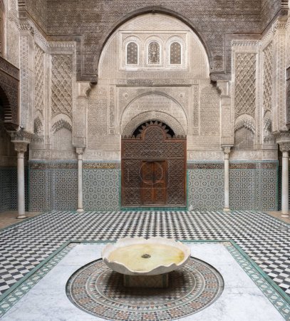 Ubicación interior para la oración en el corazón de la Medina en Fez.