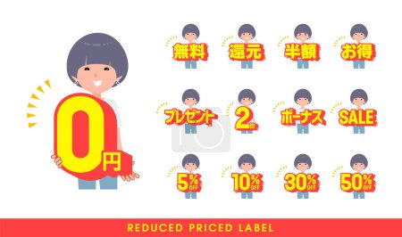 Illustration for Set of t-shirt mush hair woman with a great deal POP in Japanese.It's vector art so easy to edit. - Royalty Free Image
