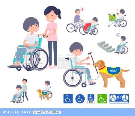 Illustration for Set of t-shirt mush hair woman in a wheelchair.It depicts various situations of wheelchair users. - Royalty Free Image