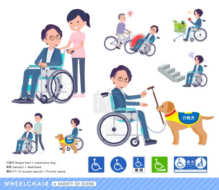 Téléchargez les illustrations : Ensemble d'hommes d'affaires en fauteuil roulant représentant diverses situations d'utilisateurs de fauteuil roulant. - en licence libre de droit
