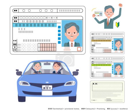 Illustration for A set of business president man who get a driver's license.It's vector art so easy to edit. - Royalty Free Image