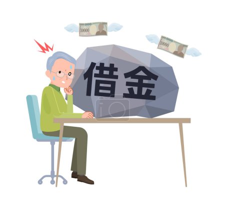 Ilustración de Hombre mayor recordando su deuda. Arte vectorial que es fácil de editar. - Imagen libre de derechos
