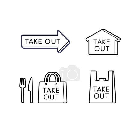 Takeout icon.Vector illustration that is easy to edit.