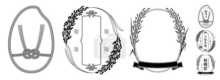 Téléchargez les illustrations : Un ensemble d'étiquettes rétro de style japonais avec des motifs de riz, de blé et de riz. Fond transparent. - en licence libre de droit