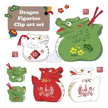 Téléchargez les photos : Matériel de carte du Nouvel An, figurine dragon Clip art set, traduction de japonais "Lucky" et "L'année du dragon" - en image libre de droit