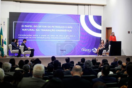 Foto de Brasilia (DF), Brasil 24 / 04 / 2024 - Conferencia con el Presidente de la Cámara de Diputados Arthur Lira, antes de la entrega del reglamento tributario este miércoles 24 de abril de 2024. - Imagen libre de derechos