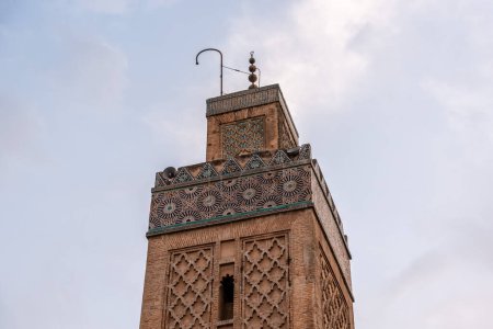 Téléchargez les photos : Minaret de la Grande Mosquée Fès el-Jdid au centre-ville de Fès, Maroc - en image libre de droit
